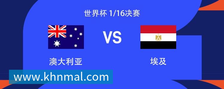 克罗地亚媒体开炮：我们被抢劫！FIFA保送葡萄牙 C罗靠施舍获最佳