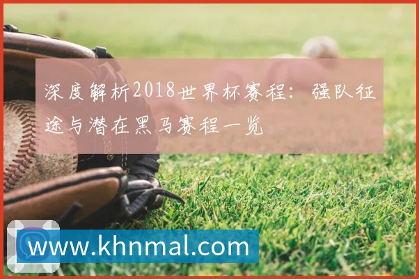 App 展示图