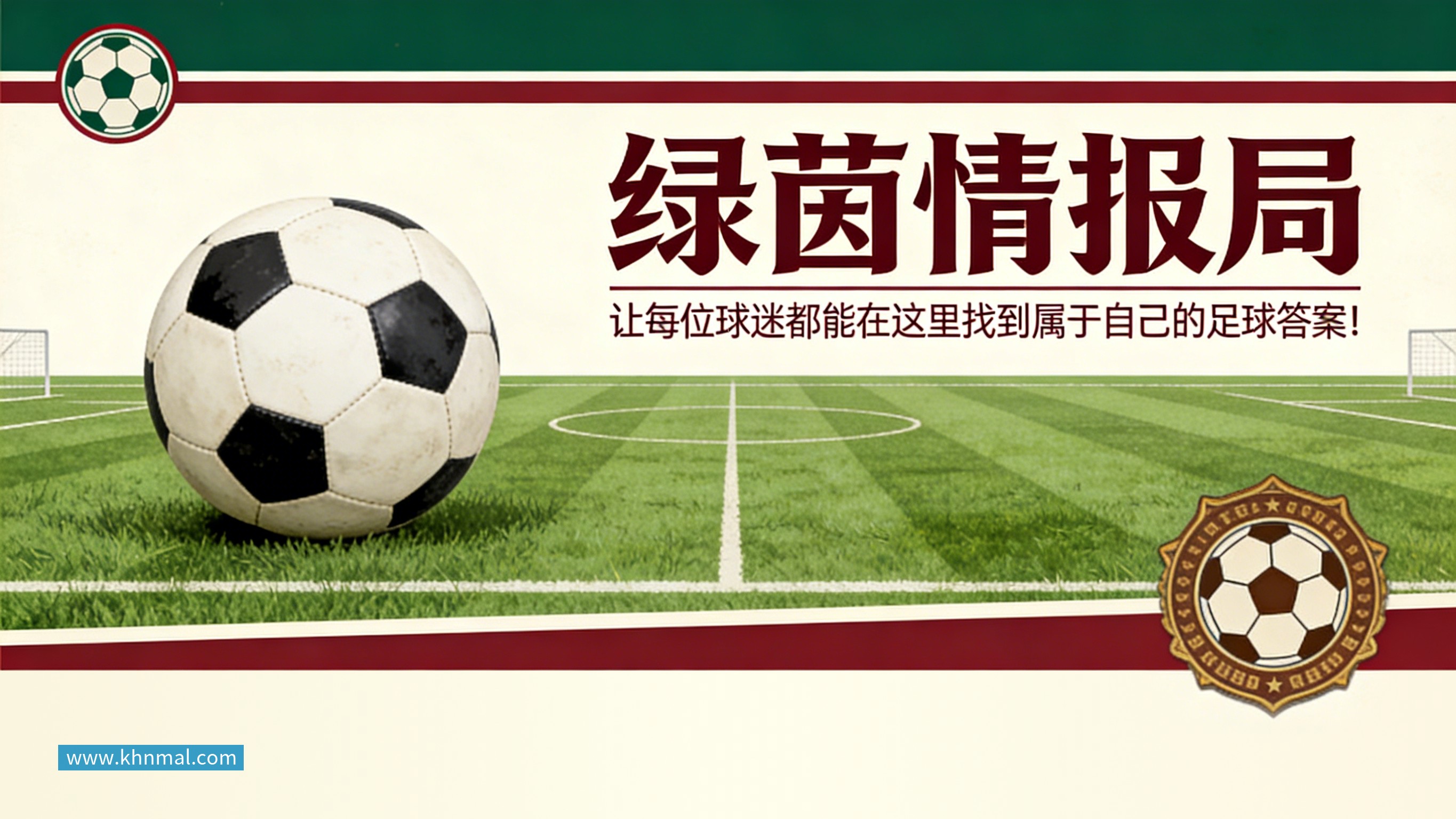 记者:效力浙江广厦11个赛季的赵岩昊确定离队,转会加盟宁波